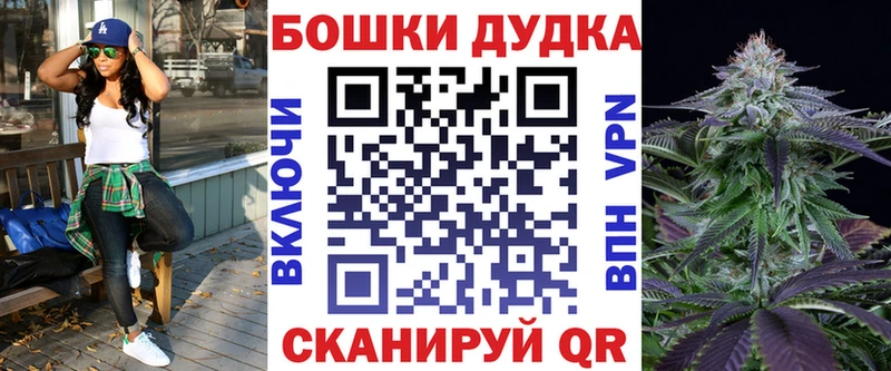 Сколько стоит Ликино-Дулёво АМФЕТАМИН  Псилоцибиновые грибы  Мефедрон  ГАШИШ  Бошки Шишки  Кокаин  Альфа ПВП 