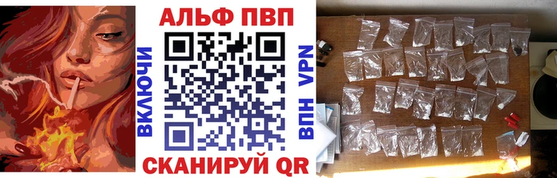 гидра ссылки  Ликино-Дулёво  APVP Соль  продажа наркотиков 