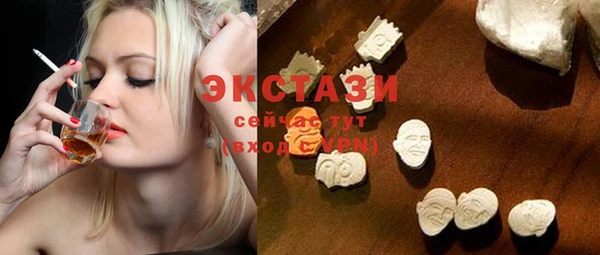 дмт Аркадак