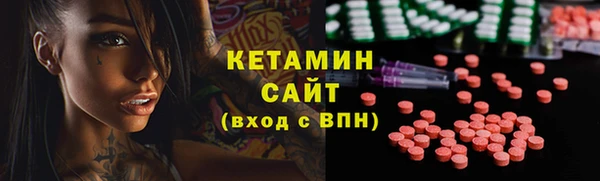 дмт Аркадак