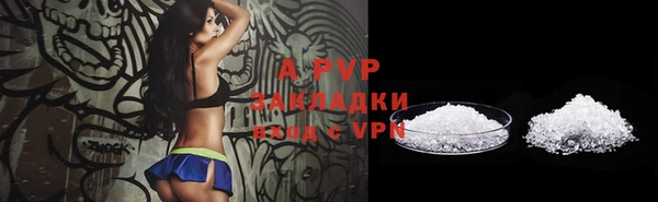 кокс Алексеевка