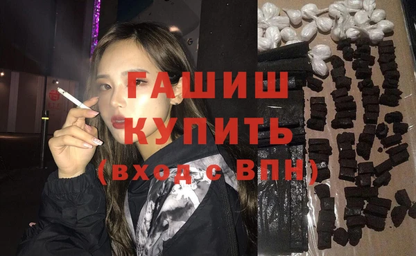 амф Зеленодольск