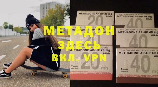 дмт Аркадак