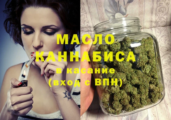 дмт Аркадак