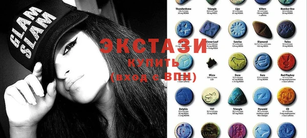 дмт Аркадак