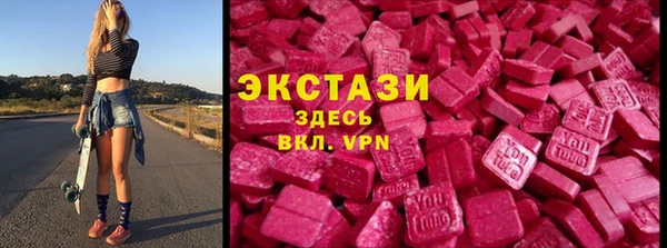 кокаин перу Алексин