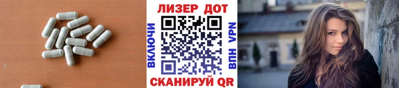 Лсд 25 экстази кислота  где купить наркотик  Ликино-Дулёво 